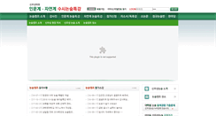 Desktop Screenshot of mynonsul.com